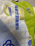 洁柔厨房抽纸75抽*4包清洁加厚吸水吸油污清洁一次性懒人抹布洗碗 实拍图