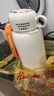 摩动车载烧水杯便携式烧水壶恒温12v24v220v通用旅行婴儿冲奶保温316不锈钢1L大容量电热烧水壶DSB04C 实拍图