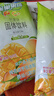 雀巢（Nestle）果维C+芒果味840g/袋 富含维C 低脂果珍冲饮果汁粉 实拍图