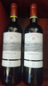 拉菲（LAFITE）传奇波尔多赤霞珠干红葡萄酒 750ml 红酒单瓶装 实拍图