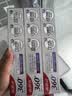 高露洁（Colgate）360°多效护理脱敏牙膏3+3牙膏牙刷套装护龈含氟防蛀清新口气 实拍图
