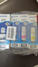 爱普生（EPSON） 002原装墨水耗材适用于L4266/4268/L4356/4358/4359/4353/4269/6268/6278/6298/6279打印机 4只装（1黑3彩） 原装 实拍图