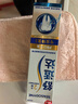 舒适达专业修复成人牙膏180g套装 抗敏感NovaMin技术含氟去牙渍京东自营 实拍图