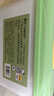 得力(deli)24色大克重超轻粘土 彩泥橡皮泥黏土太空泥手工DIY美术玩具 幼儿园儿童生日毕业礼物 实拍图