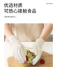 美丽雅一次性手套丁晴100只中号 厨房洗碗清洁家务用丁腈橡胶手套 实拍图