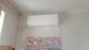 TCL空调【价保618】京东联名真省电大1.5匹新一级能效变频纯铜管挂机冷暖KFR-35GW/JD21+B1国家补贴 实拍图