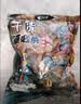 钩尖江湖草鱼专用饵料野钓黑坑草必杀加强版草鱼饵料大物钓鱼饵料 【加强版】草必杀450g（单包装） 实拍图