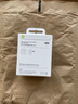 Apple/苹果 40W type-c快充充电器 苹果usb-c原装充电头 旗舰店新款苹果iPhone 17 Pro Max充电器 实拍图