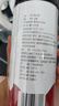 福东海 焦山楂200克/瓶 中心圈即食花茶可组合陈皮玫瑰泡水搭配焦麦芽 实拍图