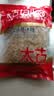太古冰糖 小粒黄冰糖1kg*2袋【优级】烘焙原料 煲汤冲饮厨房常备调料 实拍图