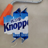 Knoppers优力享德国进口牛奶巧克力榛子威化饼干250g10片休闲零食端午送礼 实拍图