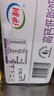 伊利【新鲜日期】高钙低脂牛奶 250ml*21盒 加25%钙 端午礼盒 4月产 实拍图
