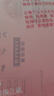 浪莎丝袜女夏季超薄款光腿神器5A抑菌不易勾丝性感长筒肉色打底裤袜 实拍图