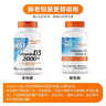Doctor's best阳光活性维生素D3 2000IU软胶囊180粒成人孕妇金达威 多特倍斯 实拍图