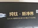 爱仕达（ASD）炒锅纯钛炒锅无氟涂层家用炒菜锅钛锅不粘锅32cm燃气电磁炉通用Z6 实拍图