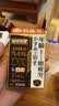 日本狮王日本进口狮王眼药水滴眼液缓解疲劳眼干眼涩视力模糊熬夜玩手机消炎止痒杀菌干涩发痒红血丝4度15ml 实拍图