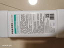 康威龙 季铵盐消毒液复合双链多用途消毒家居环境物表空气消毒甲流感 晒单实拍图