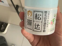 松达儿童面霜宝宝护肤保湿婴儿面霜润肤滋润山茶油霜68g 实拍图
