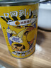 林家铺子 糖水黄桃水果罐头 425g*4罐 送长辈儿童零食即食食品 实拍图
