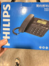 飞利浦（PHILIPS）电话机座机 固定电话 办公家用 家庭有线电话 来电显示 双接口 免电池 CORD118黑色 实拍图