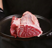 恒都 国产谷饲原切牛腱子 3斤 含腱子芯 生鲜牛肉 炖煮健身食材 实拍图