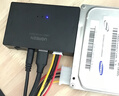 绿联 USB3.0转IDE/SATA易驱线转接头 外接2.5/3.5英寸硬盘转接适用笔记本台式电脑硬盘座 实拍图