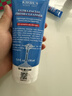 科颜氏（Kiehl's）高保湿清爽泡沫洁面霜150ml 洗面奶清洁护肤品生日礼物 实拍图