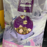 麦富迪猫粮 超肉粒冻干双拼成猫粮美毛护肠三文鱼10kg/20斤【宠物金选】 实拍图