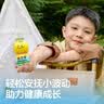 金豆芽儿童金银花柚子汁155ml*16瓶夏天孩子饮料宝宝果汁西柚汁 实拍图