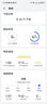 华为路由器AX2 Pro 家用无线wifi6千兆穿墙王5G双频信号增强放大器中继mesh组网儿童上网保护智能加速 千兆穿墙王|WiFi6|智能双频|AX2 Pro 实拍图