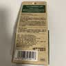 润本紫草止痒膏15g儿童舒缓红痒清凉膏蚊虫叮咬多效止痒退红便携 实拍图