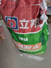 立邦耐水腻子粉内墙袋装防碱腻子室内内墙家用刮大白修补找平面层 实拍图