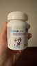 澳乐乳（OZ Good Dairy）DHA藻油婴幼儿宝宝儿童青少年DHA100mg 0-6岁以上【90粒*2瓶】 实拍图