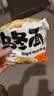 今麦郎 方便面 乌冬面 招牌豚骨私房牛肉拉面袋装大分量面饼粗面条泡面 【10袋送卤蛋2枚】咖喱牛肉味5+辣香菇牛肉味5 实拍图