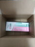 TWG壬二酸凝胶30ml*2水杨酸细致毛孔霜祛痘印黑头闭口粉刺 实拍图