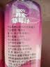 悠个100%西瓜汁无添加健康清爽饮料婚庆宴席聚餐年会饮品250ml*10盒 实拍图