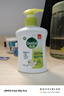 滴露（Dettol）洗手液抑菌消毒茉莉绿茶250g 儿童洗手液家庭 迪士尼 实拍图