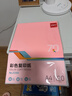 得力（deli）A4 70g 十五色混装复印纸 彩色打印纸 儿童手工折纸彩纸 非硬卡纸 120张/包ZC001【人气新品】  实拍图