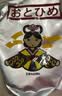 日清丸红饲料热带鱼灯鱼斗鱼孔雀鱼金鱼慈鲷鱼苗B1B2C1S1日本品牌 左下角进店 亚成B2饲料（100克） 实拍图