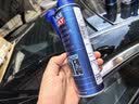 力魔（LIQUI MOLY）德国进口燃油系统全面清洗套装/燃油宝/（三件套） 汽车用品 实拍图
