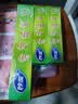 妙洁密封袋组合装大中小号15+25+20只共60只 加厚食品级保鲜自封袋 实拍图