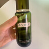 海蓝之谜（LA MER）修护焕新精萃水150ml*2精粹水护肤品套装化妆品礼盒生日礼物女 实拍图