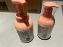 贝亲（Pigeon）儿童泡泡洗发水300ml+儿童净护沐浴露300ml 实拍图