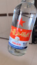 红星二锅头 大二 清香型白酒 56度 500ml*12瓶 整箱装 纯粮酒自饮送礼 实拍图