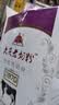 大庆【厂家直营】大庆老奶粉锌铁钙奶粉中老年青少年成人奶粉400g*4盒 四盒（无礼袋） 实拍图