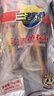 三都港 三去黄花鱼净重2斤/3条装 宁德大黄鱼 深海鱼 生鲜鱼类 海鲜 实拍图