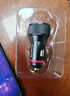 纽曼66W/100W车载充电器超级快充点烟器转换插头一拖二USB车充 实拍图