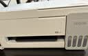 爱普生（EPSON）【6代新品】L3351墨仓式彩色打印机 微信打印/无线连接 家用AI学习打印机（打印、复印、扫描） 实拍图