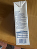 欧德堡（Oldenburger）3.4g蛋白全脂纯牛奶1L*12盒 家庭装 早餐奶 性价款 实拍图