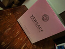 范思哲（VERSACE）晶钻女士淡香水90ml 花果香调生日礼物618丁禹兮同款 实拍图
